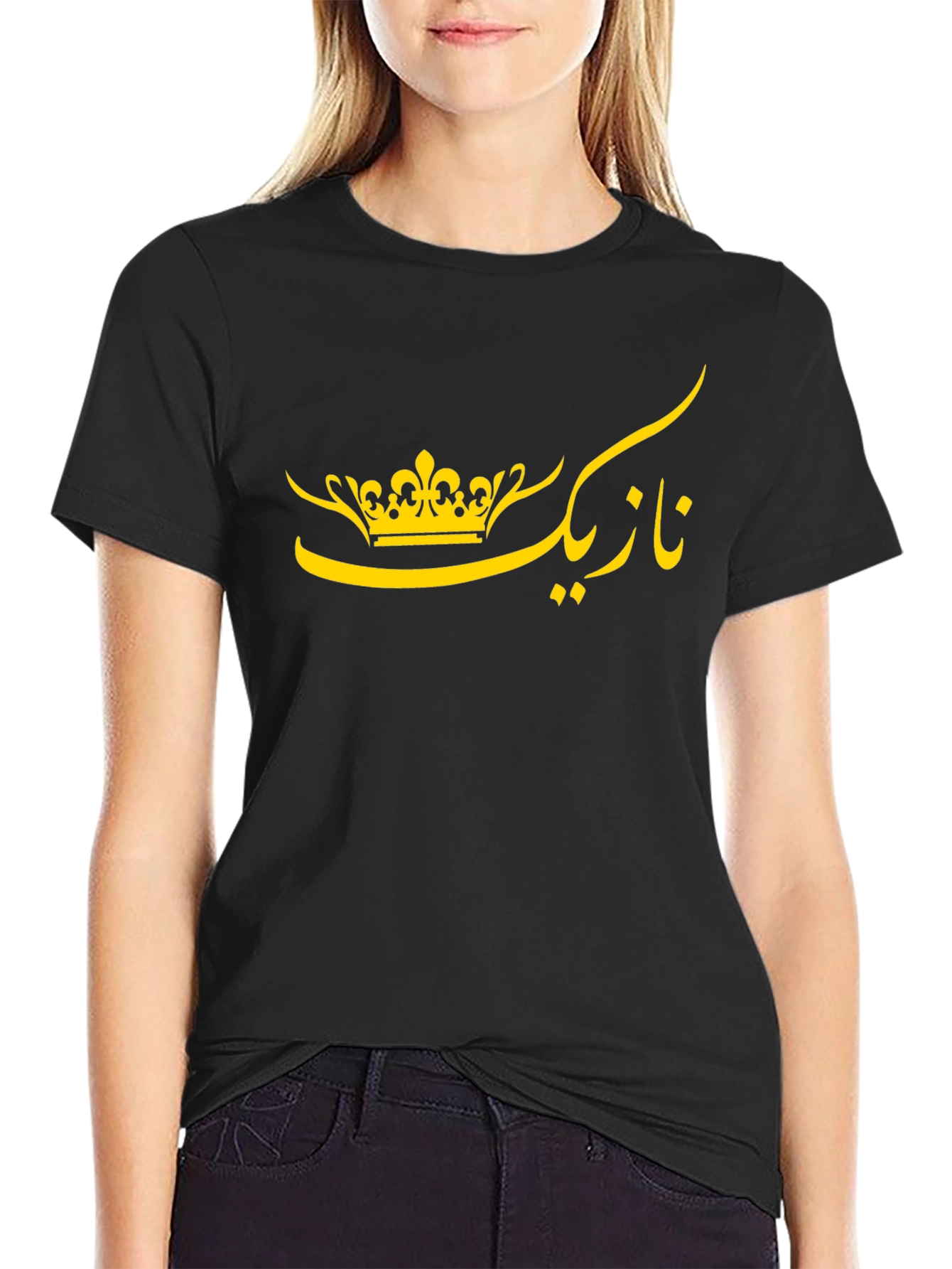 Arabic Crown T-Shirt - Stylish Black Tee