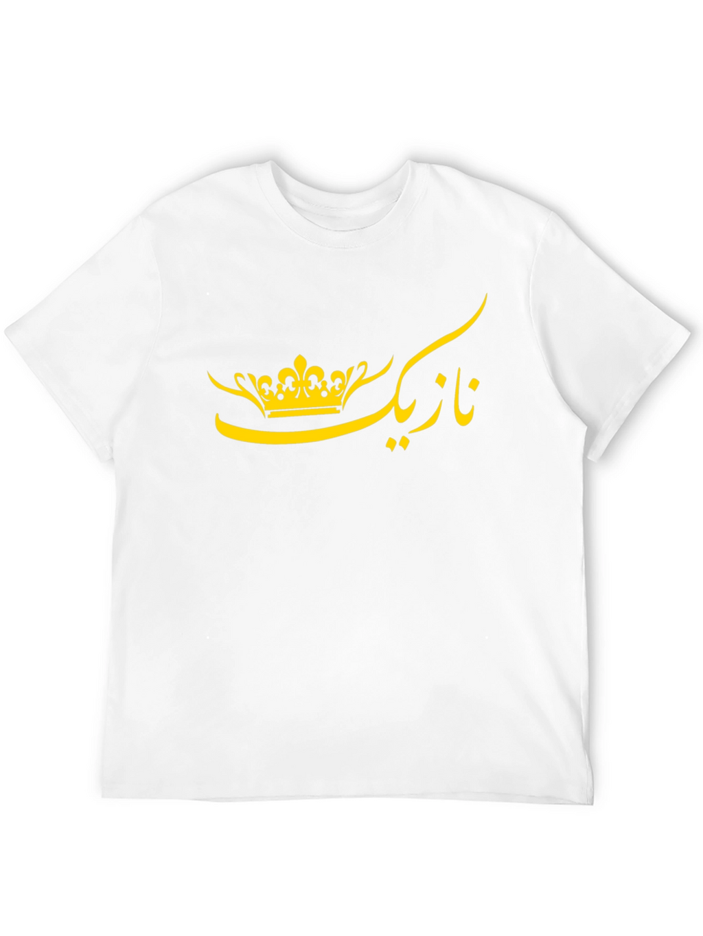 Arabic Crown T-Shirt - Stylish Black Tee