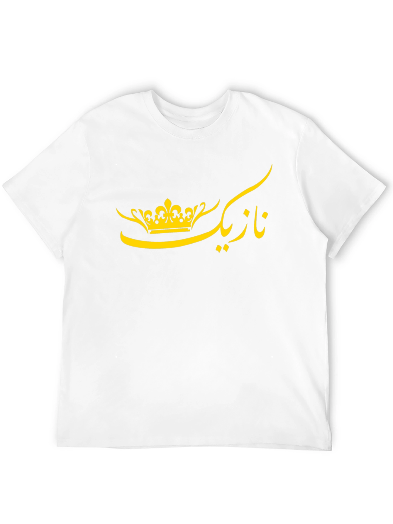 Arabic Crown T-Shirt - Stylish Black Tee