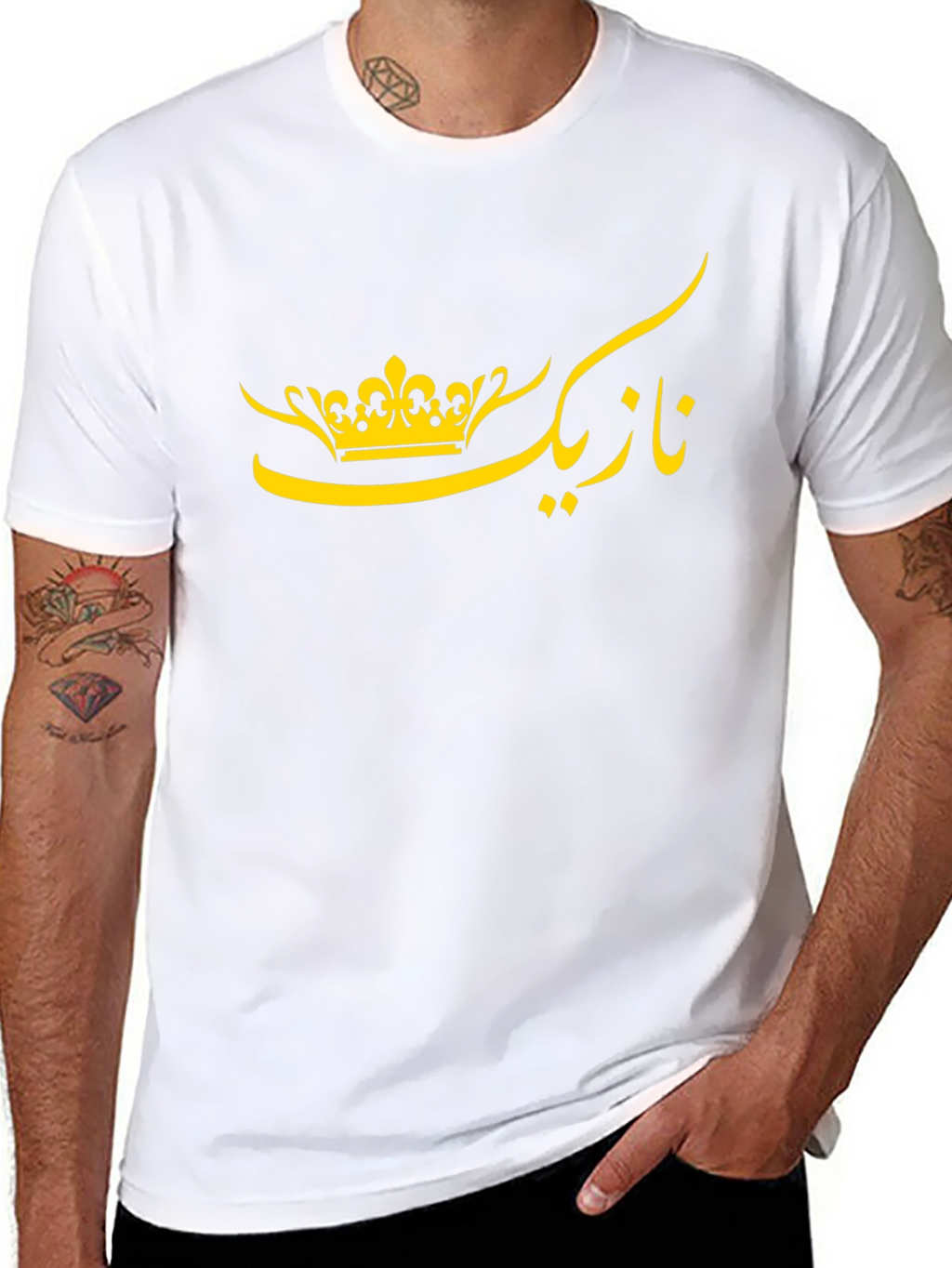 Arabic Crown T-Shirt - Stylish Black Tee
