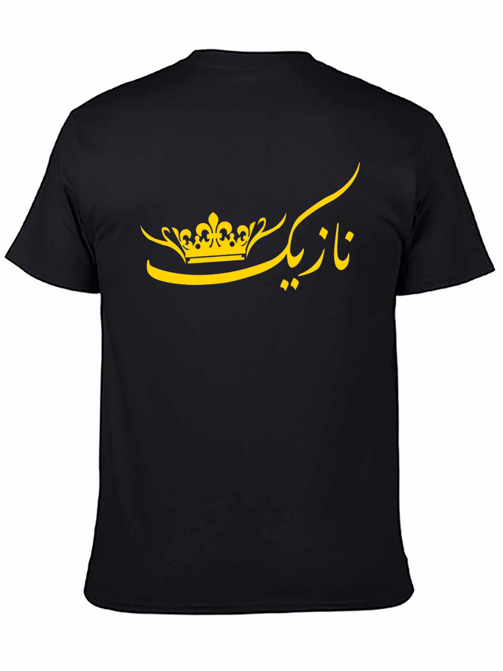 Arabic Crown T-Shirt - Stylish Black Tee