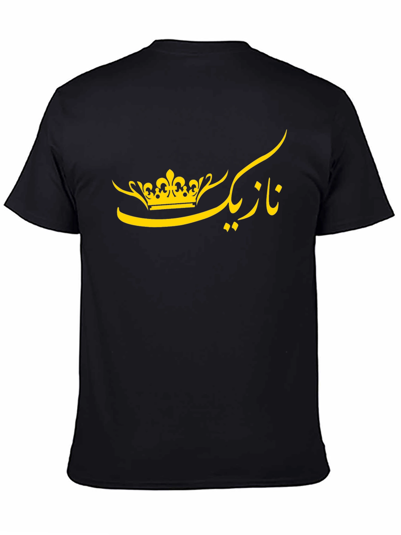 Arabic Crown T-Shirt - Stylish Black Tee