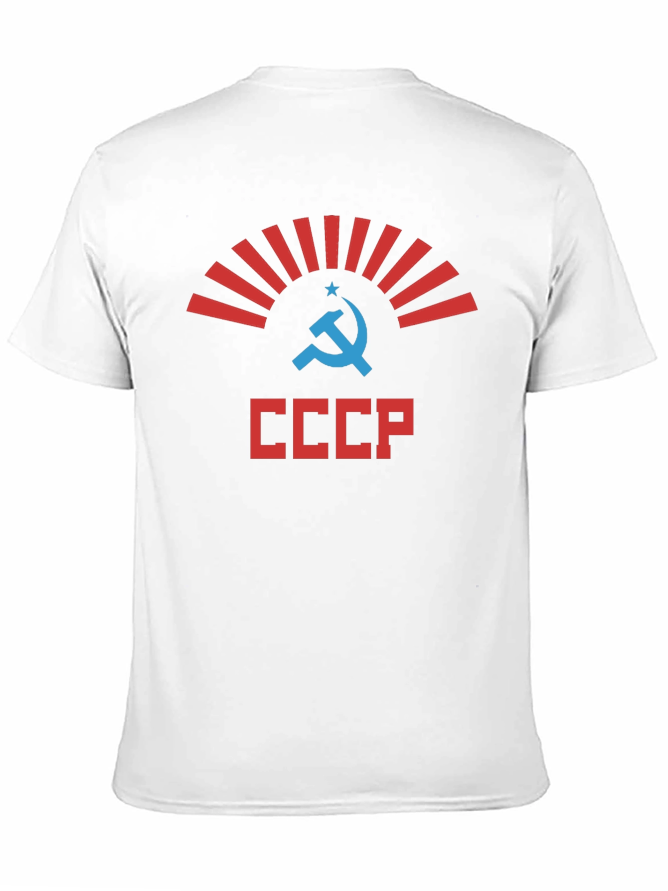 USSR Inspired Graphic T-Shirt - Hammer & Sickle