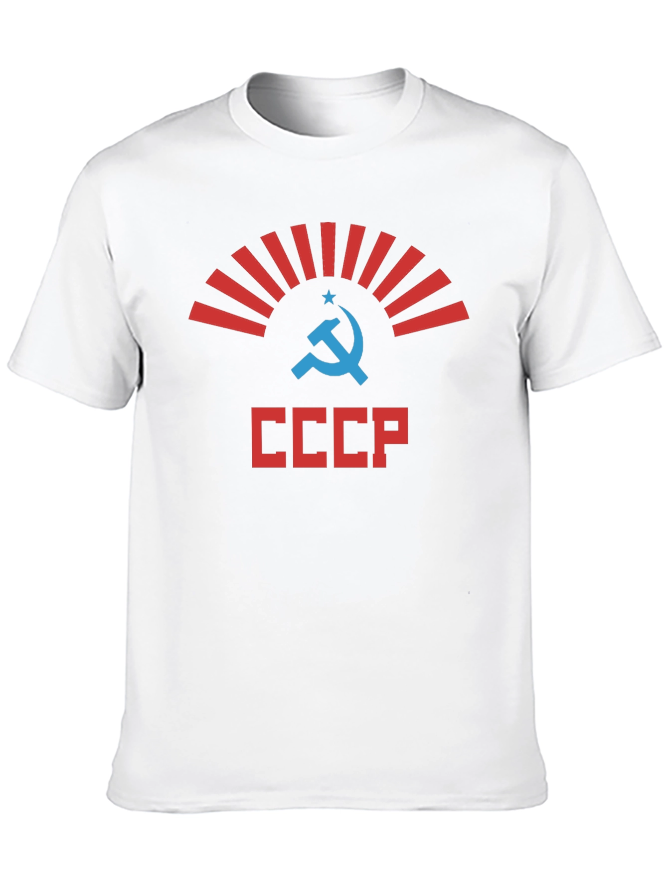USSR Inspired Graphic T-Shirt - Hammer & Sickle