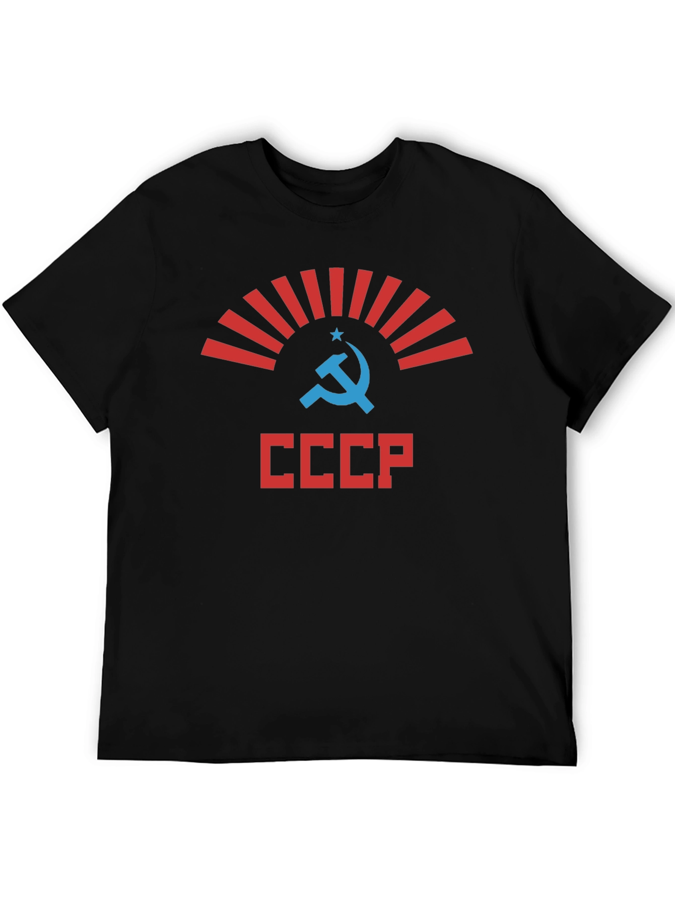 USSR Inspired Graphic T-Shirt - Hammer & Sickle