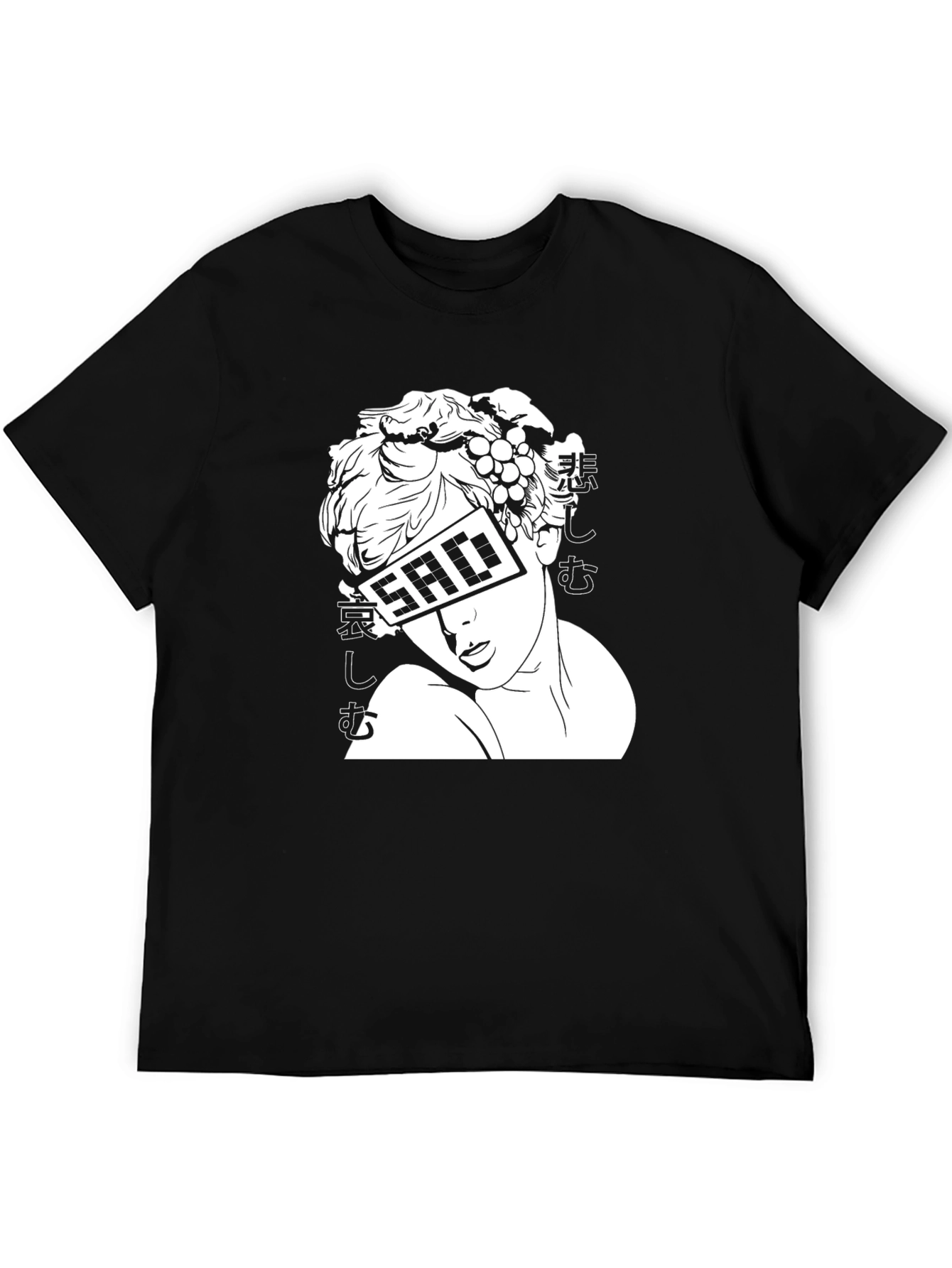 Sad Aesthetic T-Shirt