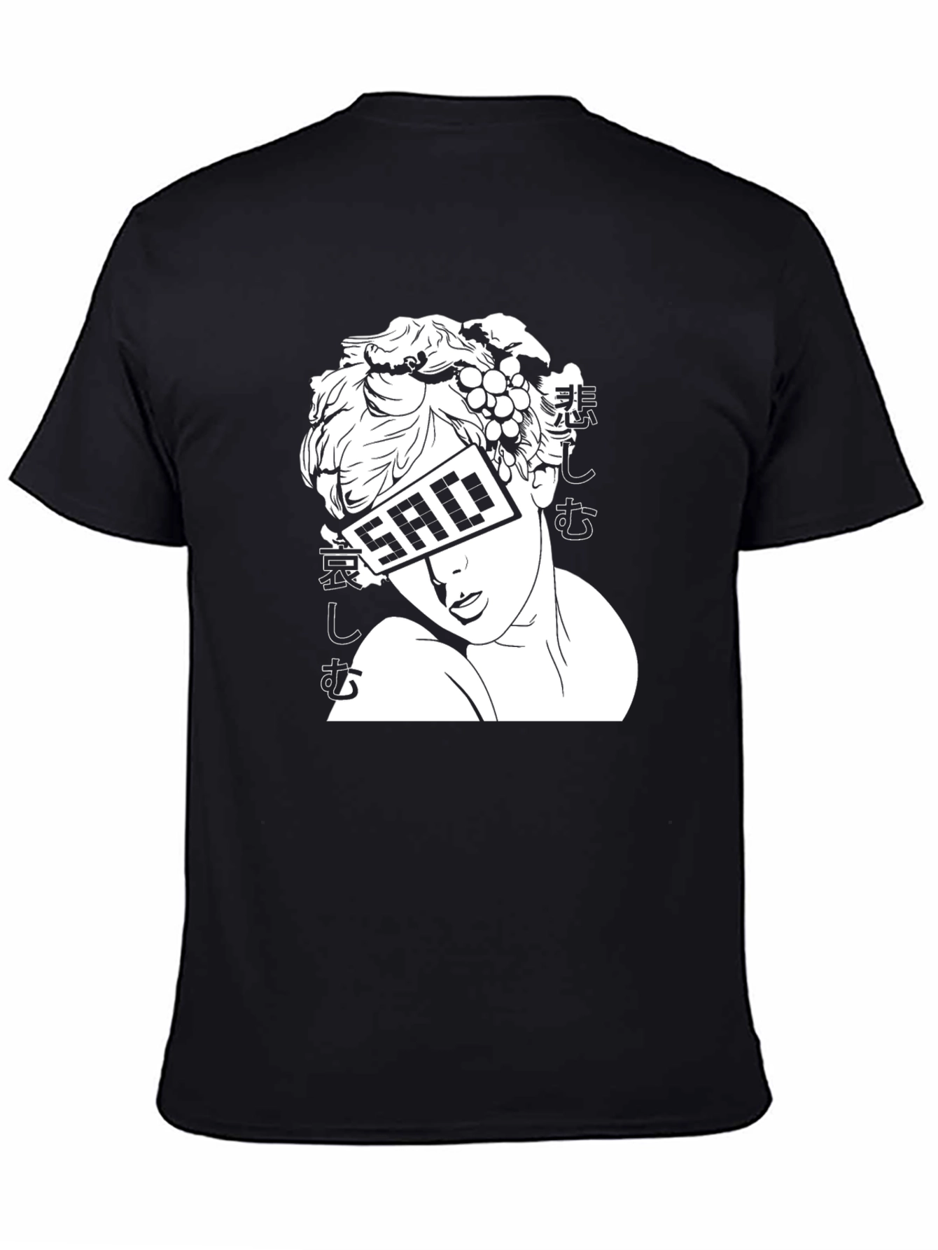 Sad Aesthetic T-Shirt