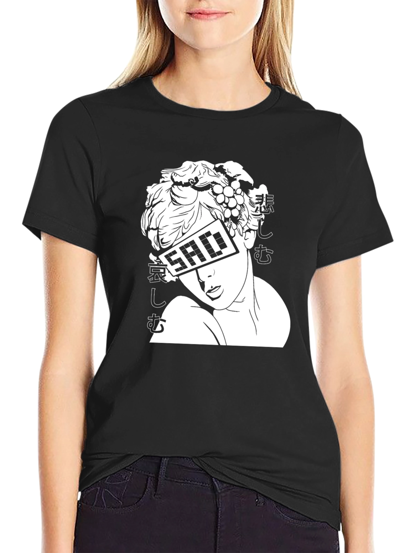Sad Aesthetic T-Shirt