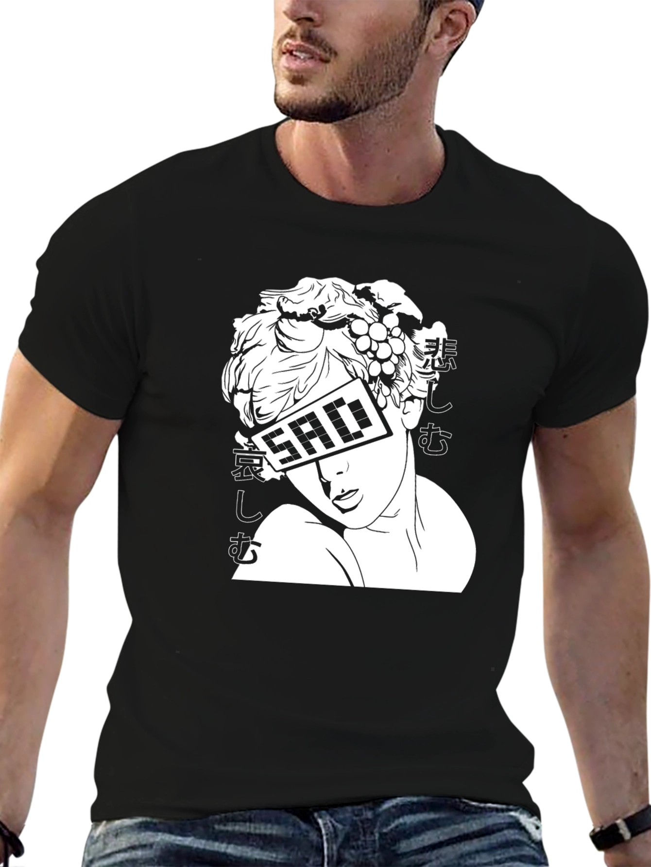 Sad Aesthetic T-Shirt