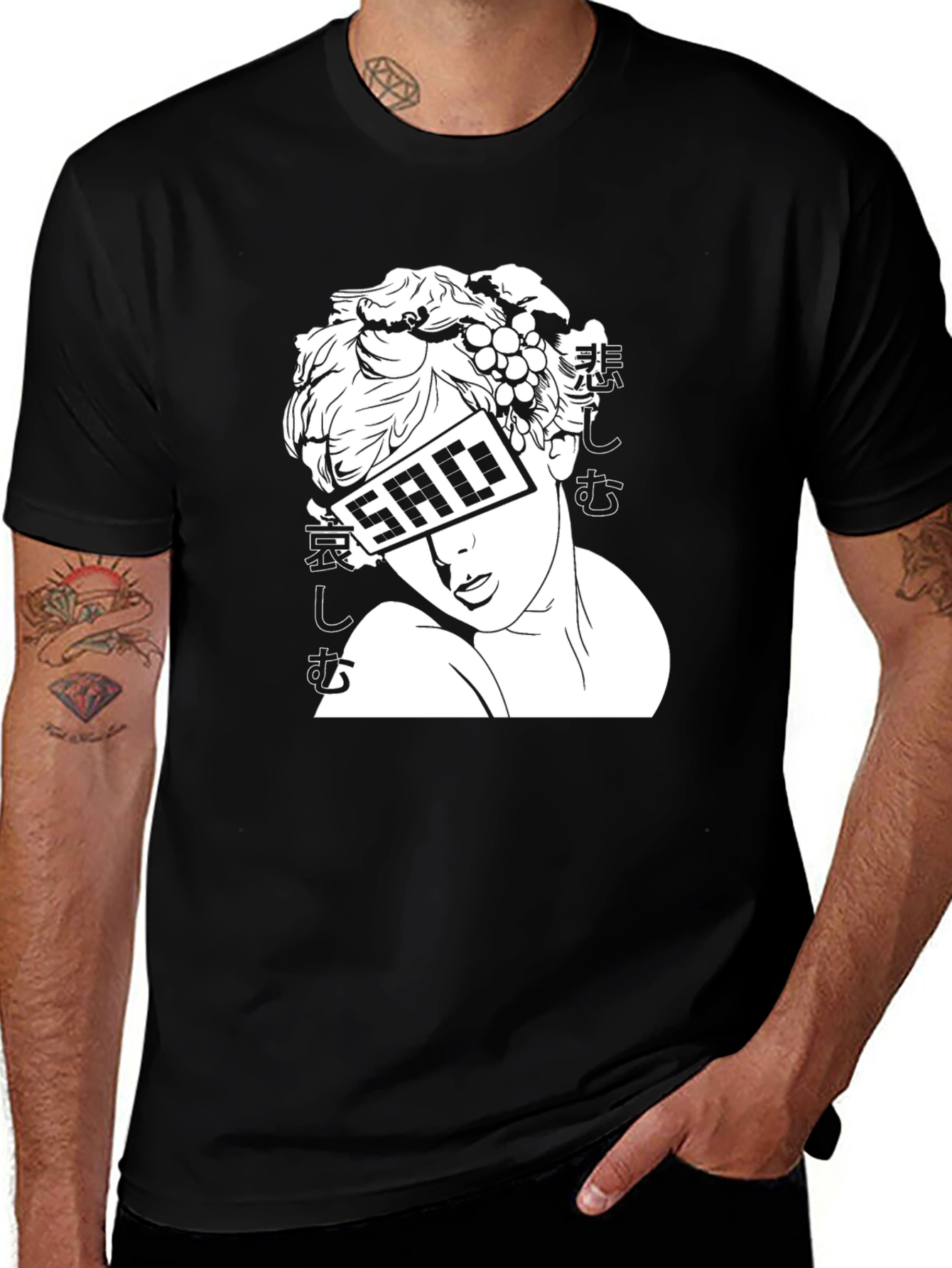 Sad Aesthetic T-Shirt