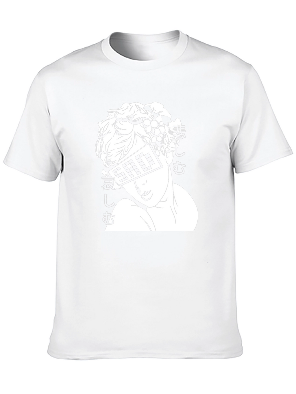 Sad Aesthetic T-Shirt