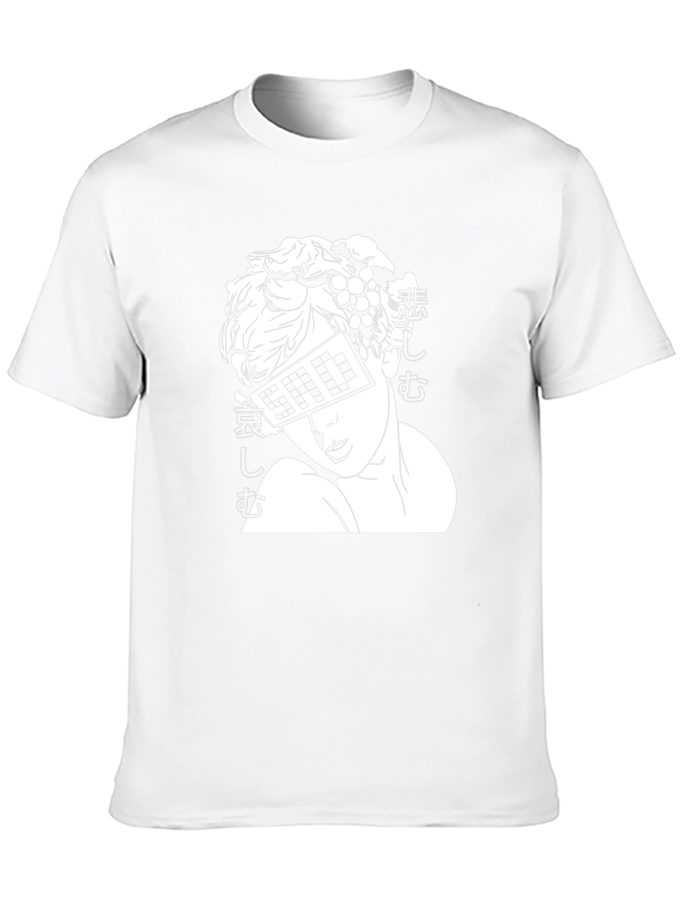 Sad Aesthetic T-Shirt