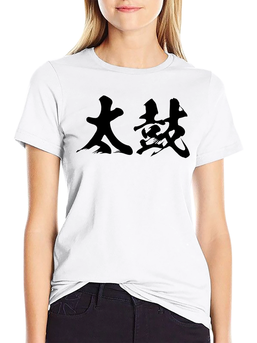 Black T-Shirt with Japanese Calligraphy Design
