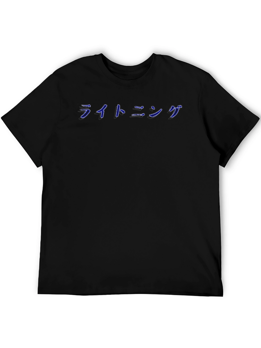 Lightning Katakana T-Shirt - Soft Cotton Blend