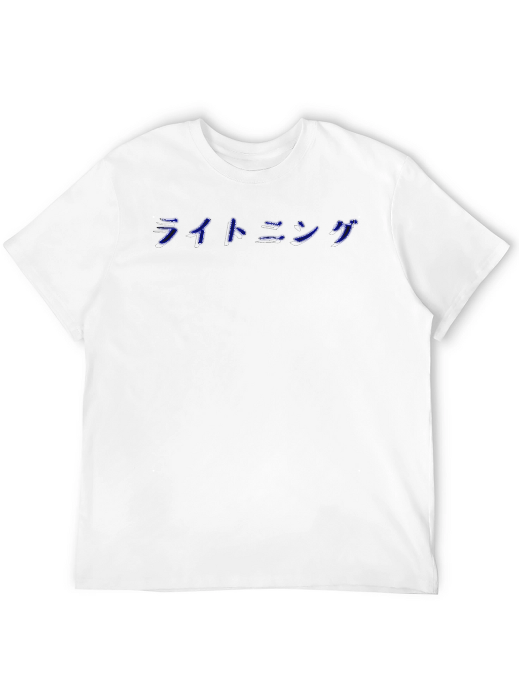 Lightning Katakana T-Shirt - Soft Cotton Blend