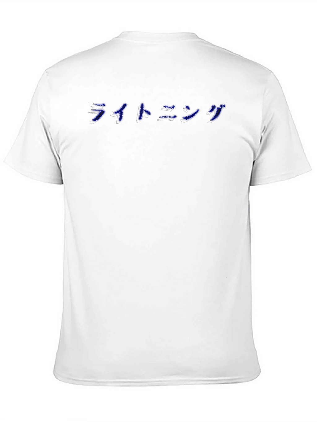 Lightning Katakana T-Shirt - Soft Cotton Blend