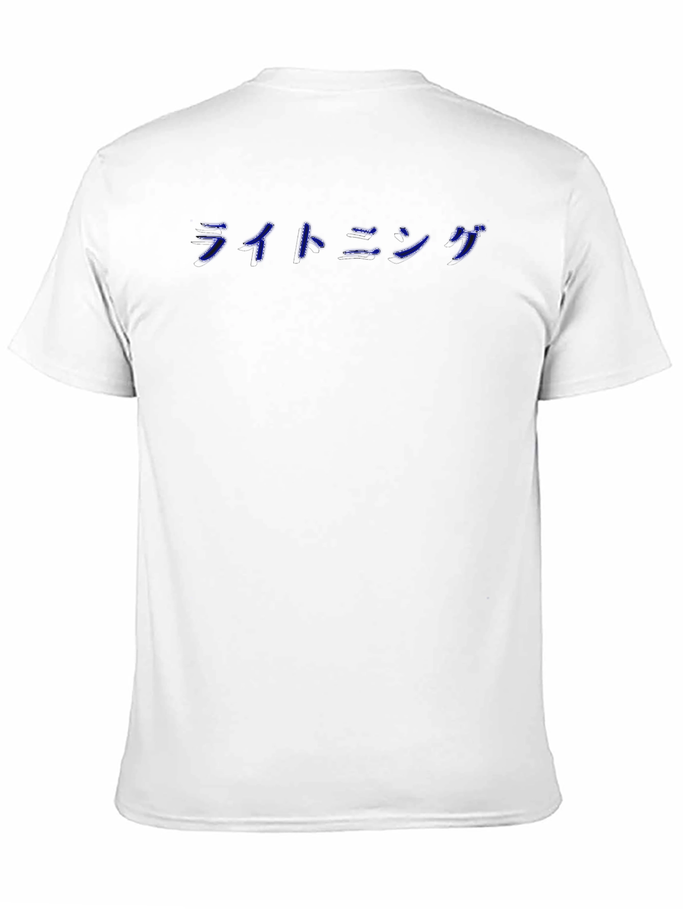 Lightning Katakana T-Shirt - Soft Cotton Blend