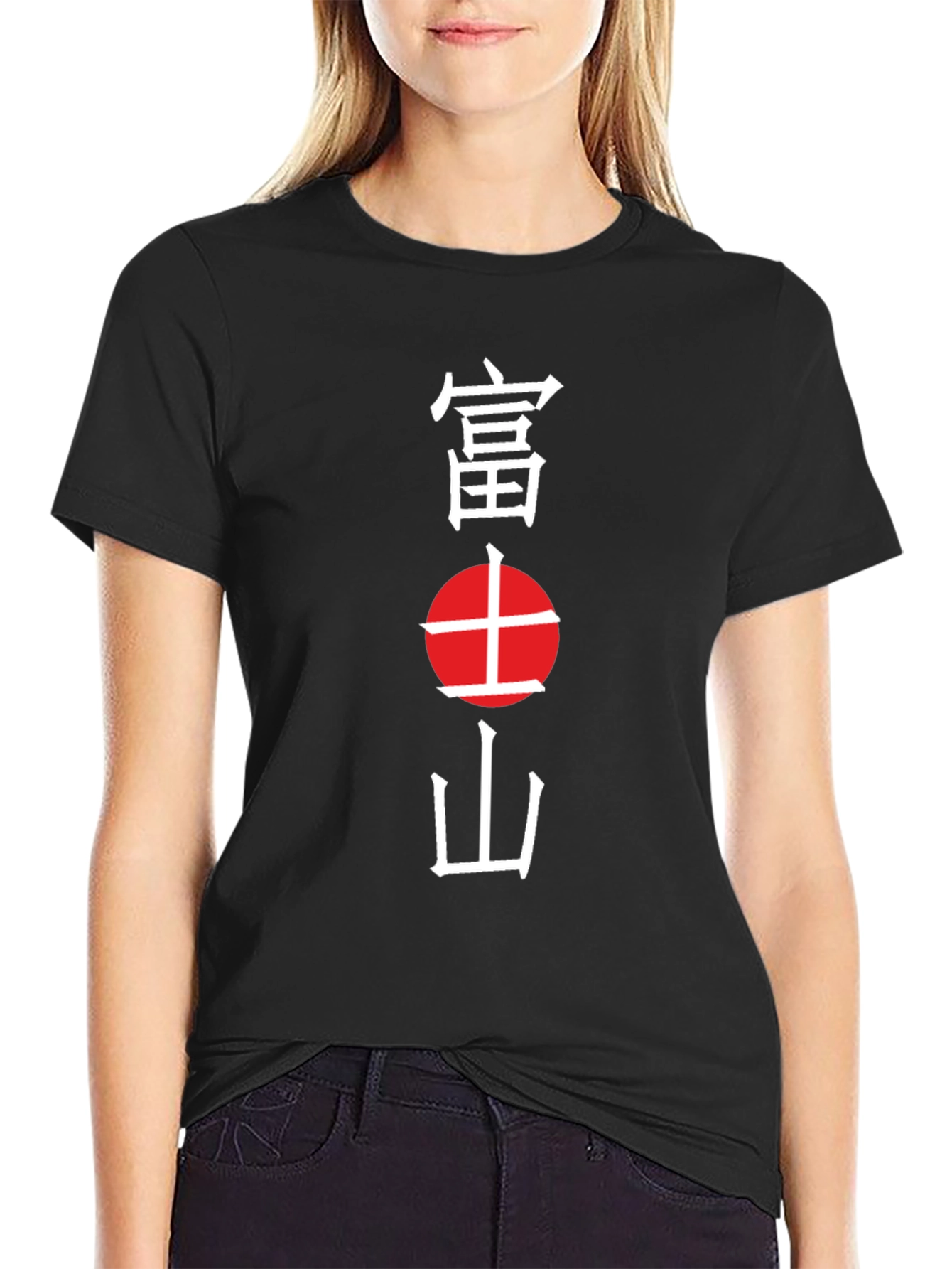 Japanese Mt. Fuji Graphic Black T-Shirt