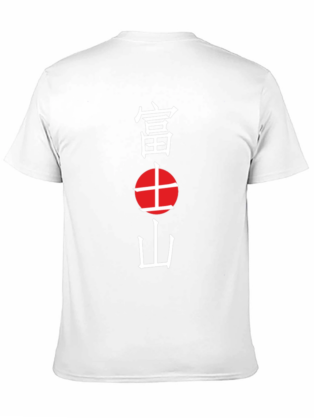 Japanese Mt. Fuji Graphic Black T-Shirt