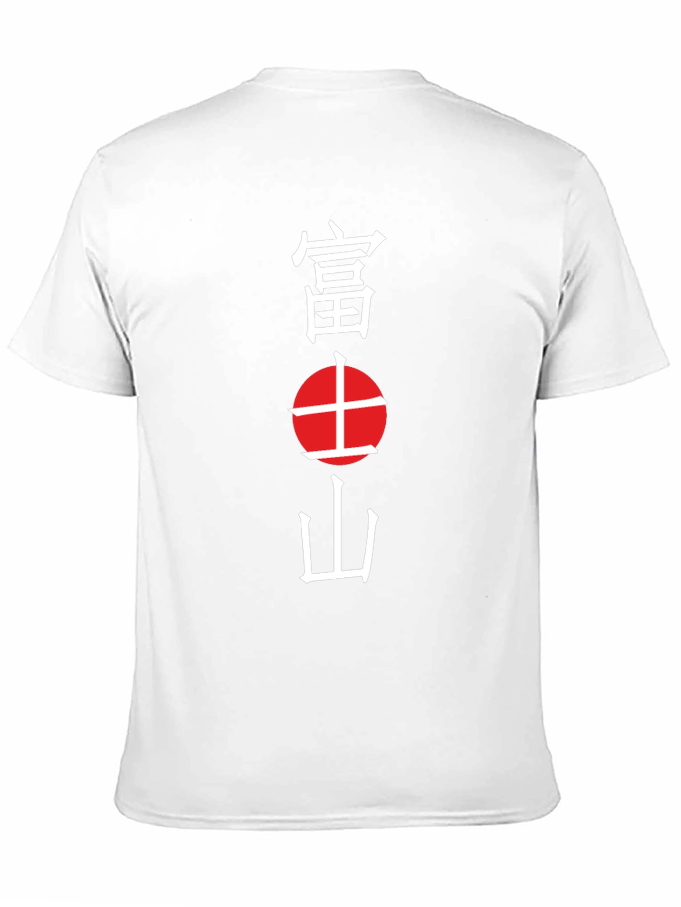 Japanese Mt. Fuji Graphic Black T-Shirt