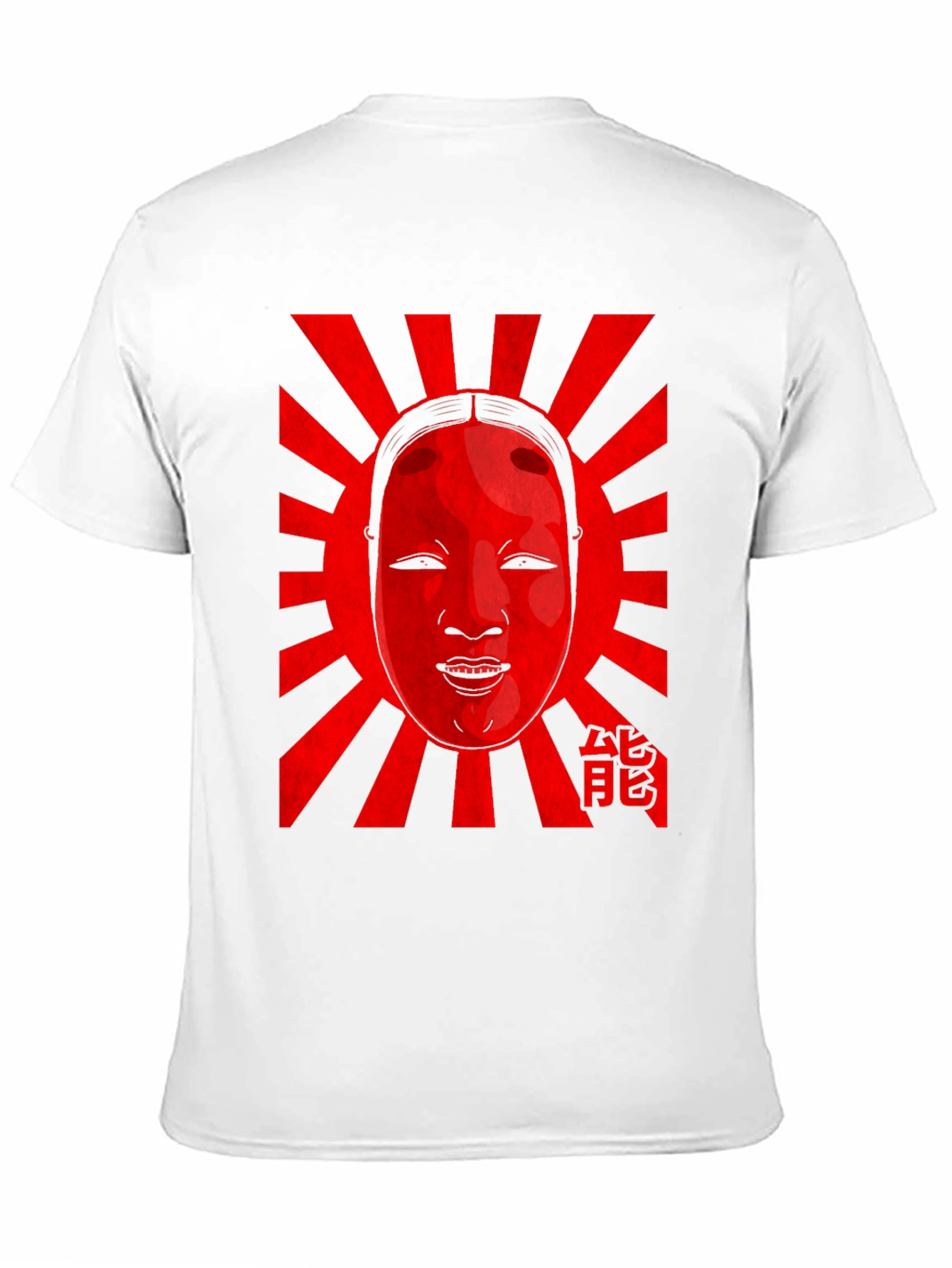 Kabuki Mask T-Shirt - Japanese Art