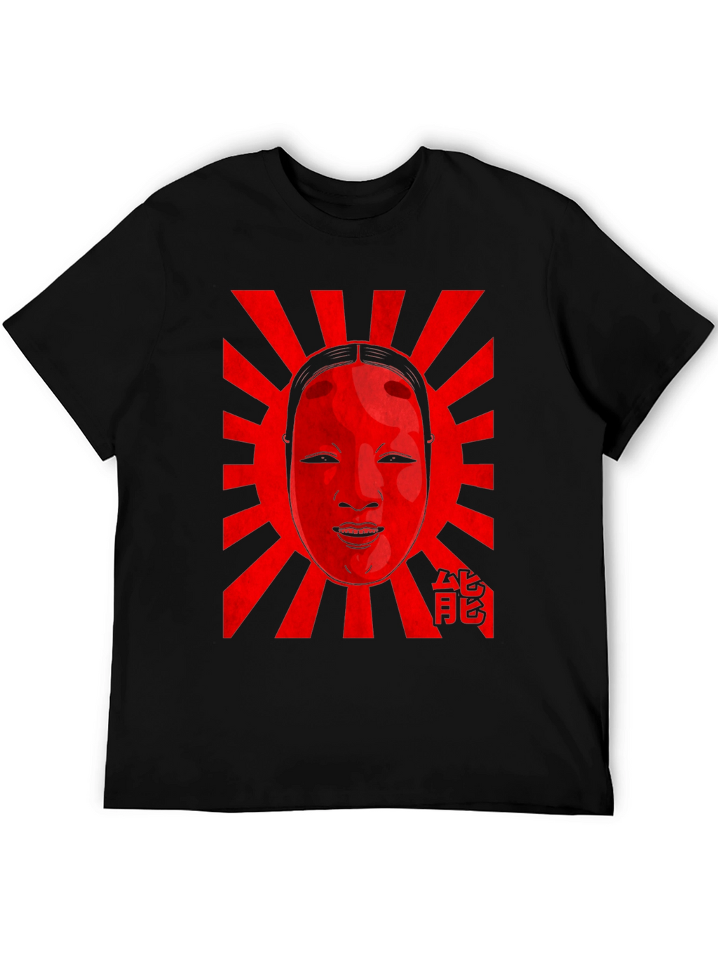 Kabuki Mask T-Shirt - Japanese Art