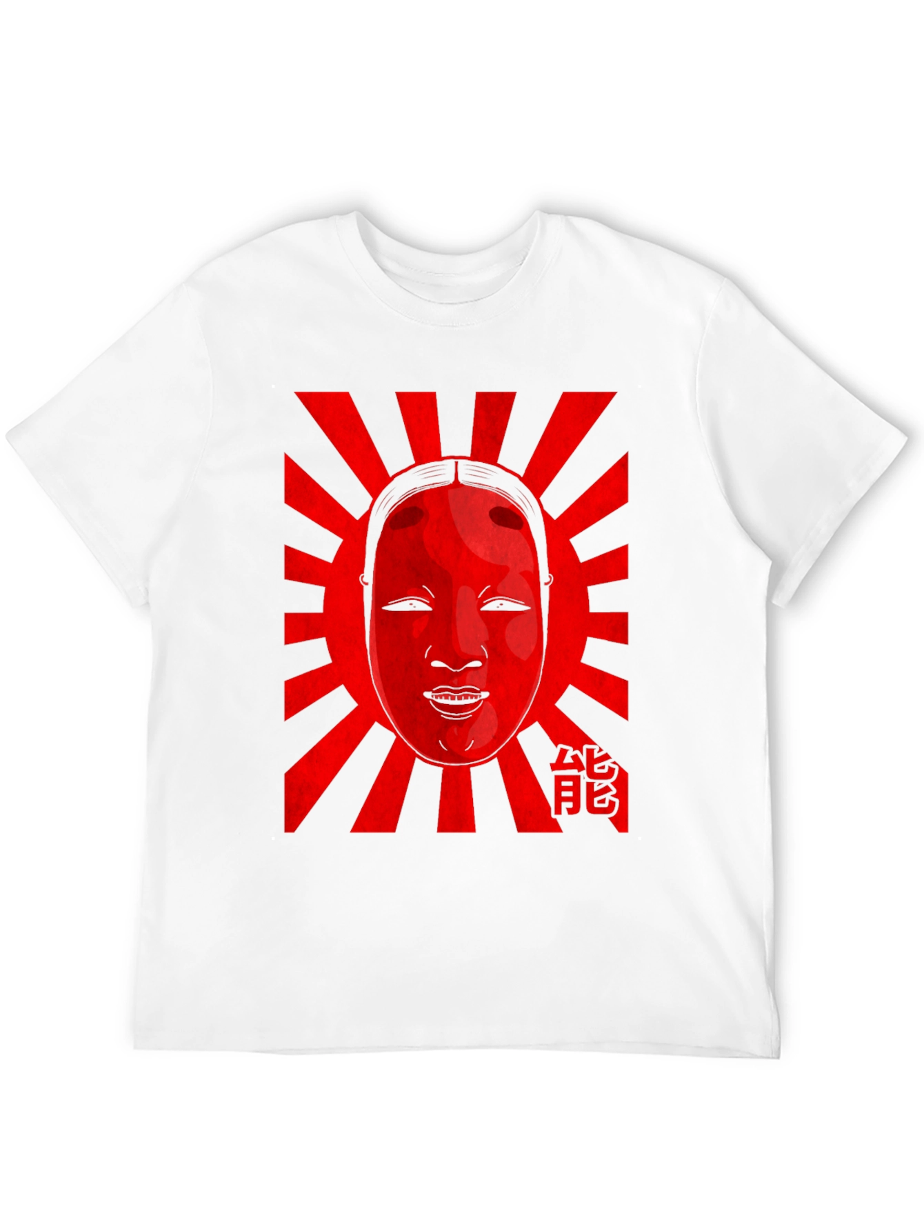 Kabuki Mask T-Shirt - Japanese Art