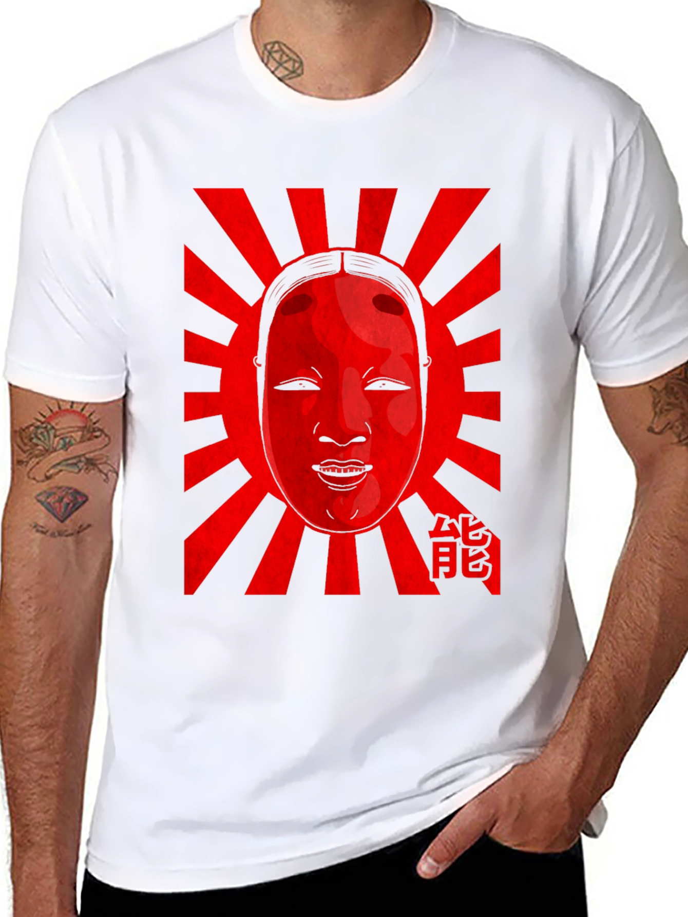 Kabuki Mask T-Shirt - Japanese Art