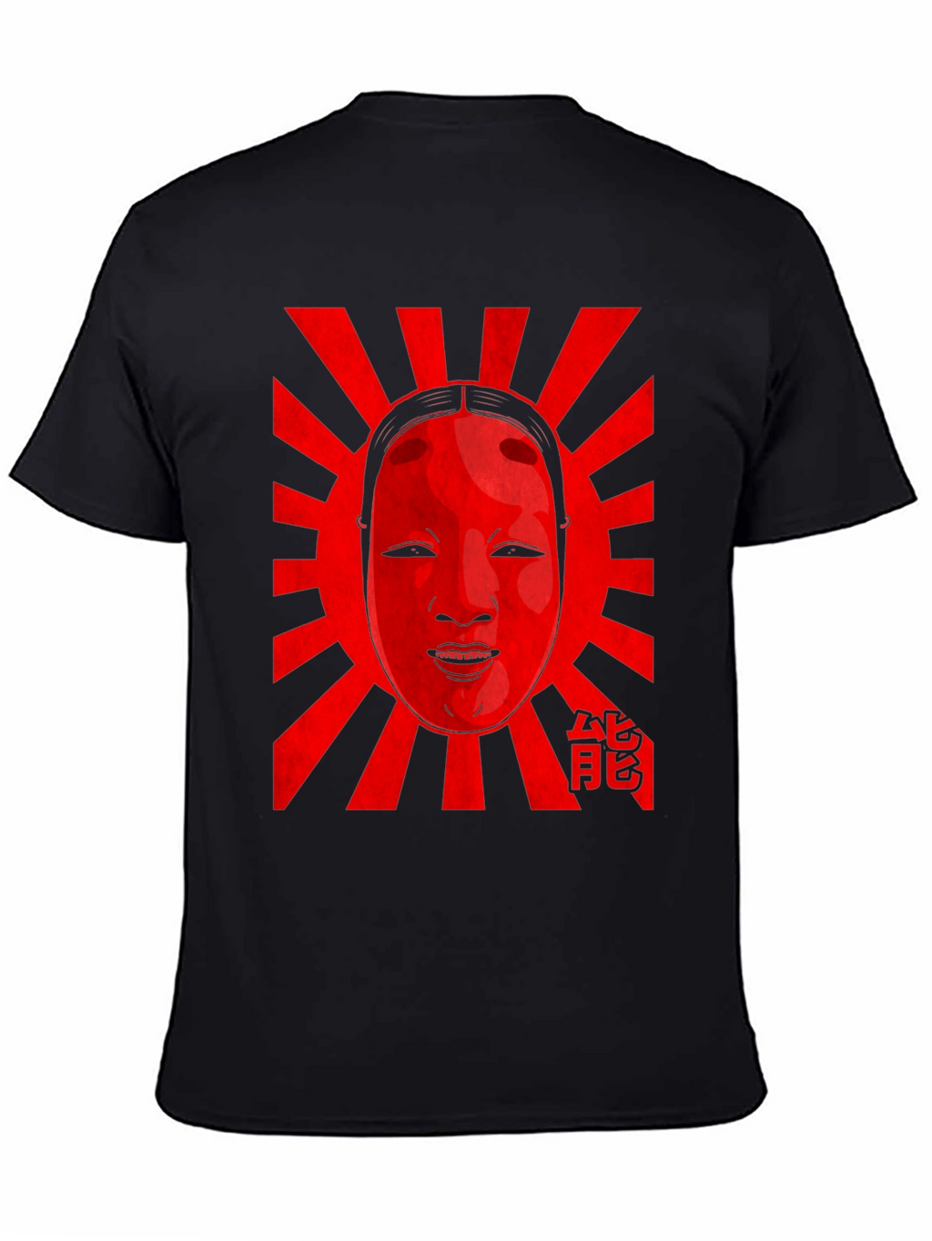 Kabuki Mask T-Shirt - Japanese Art