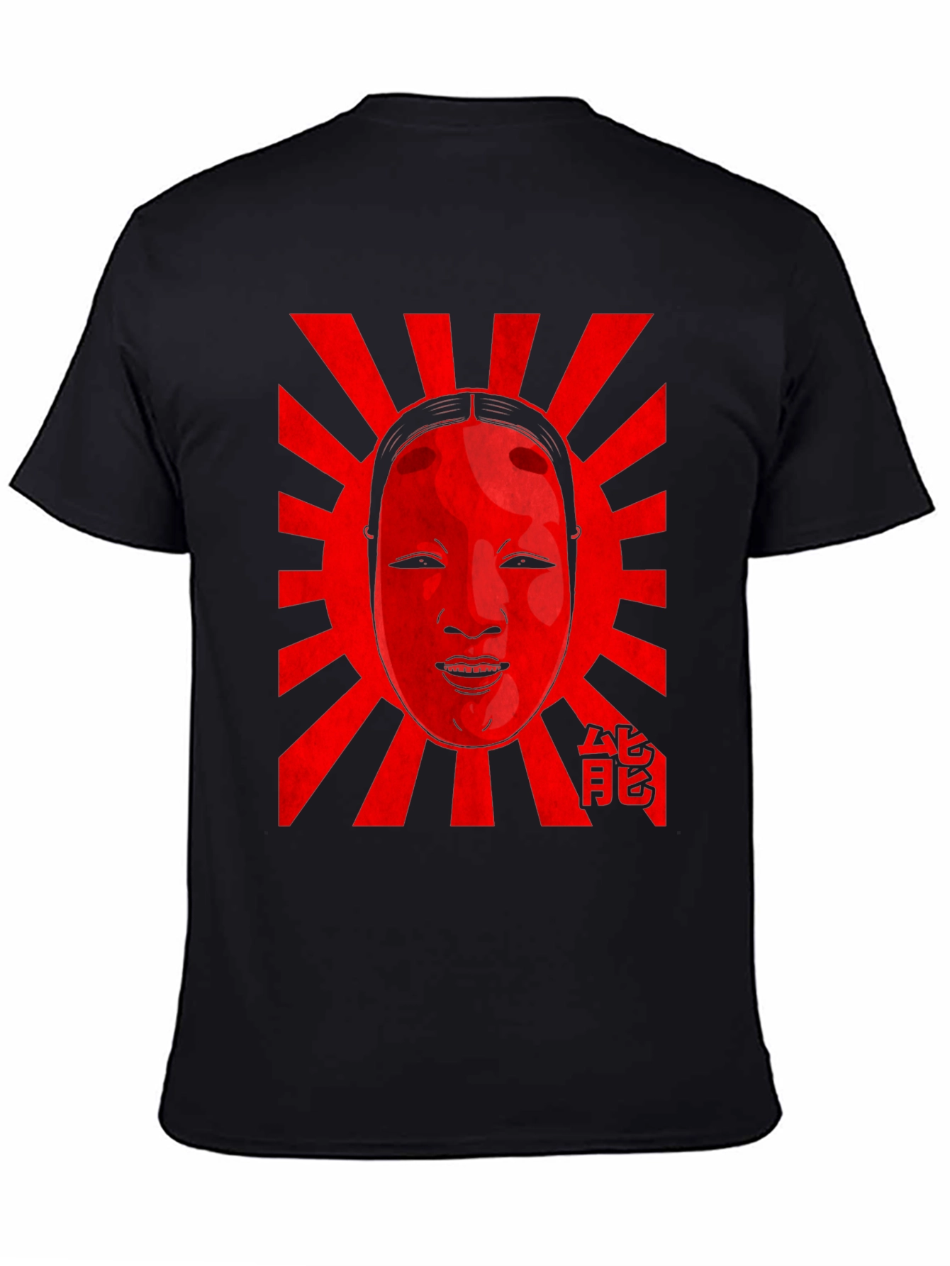 Kabuki Mask T-Shirt - Japanese Art