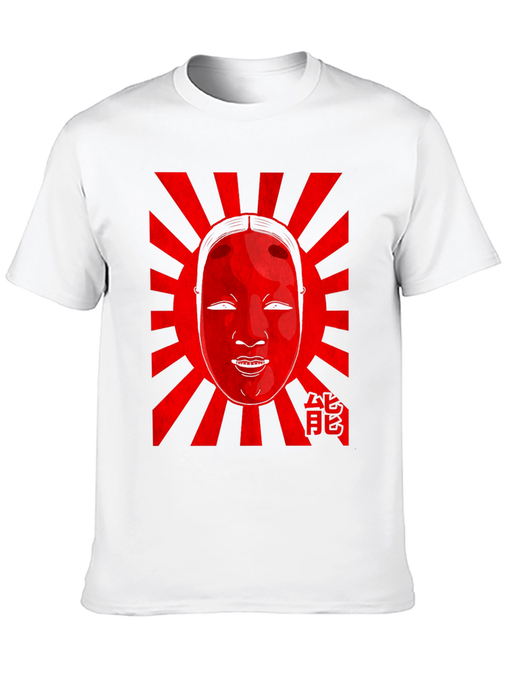 Kabuki Mask T-Shirt - Japanese Art