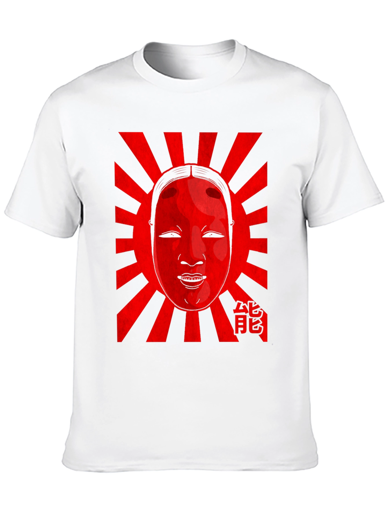 Kabuki Mask T-Shirt - Japanese Art