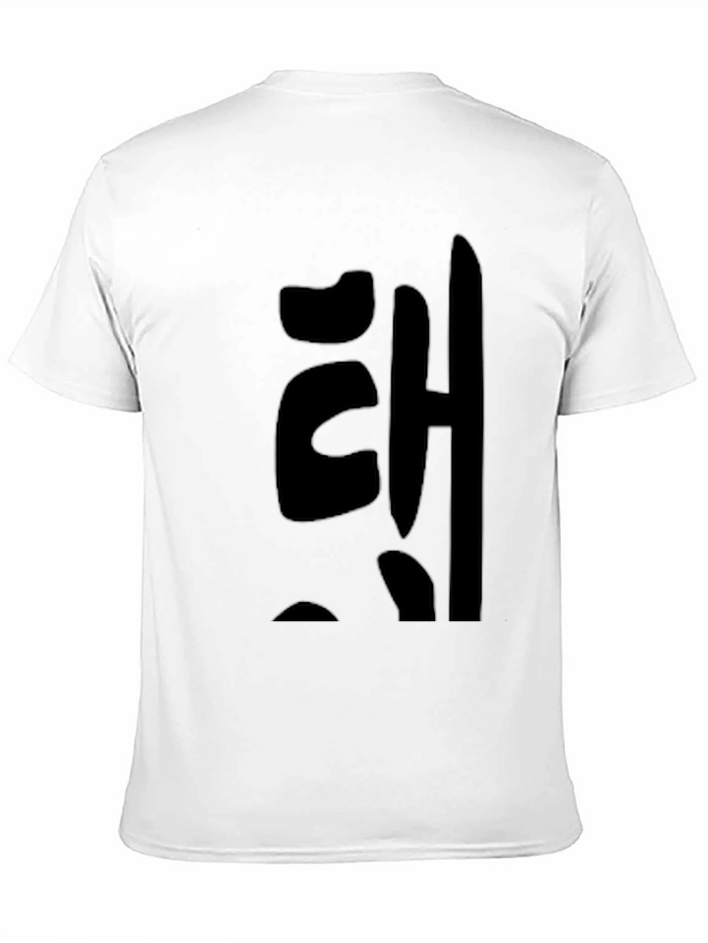 Black T-Shirt with Bold Graphic Print