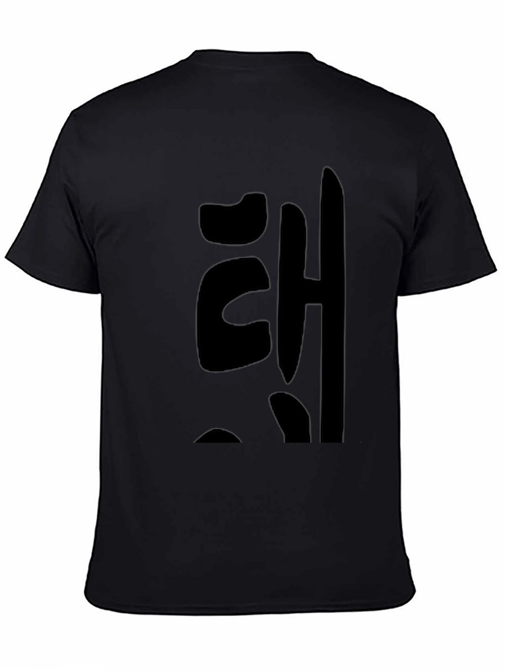 Black T-Shirt with Bold Graphic Print