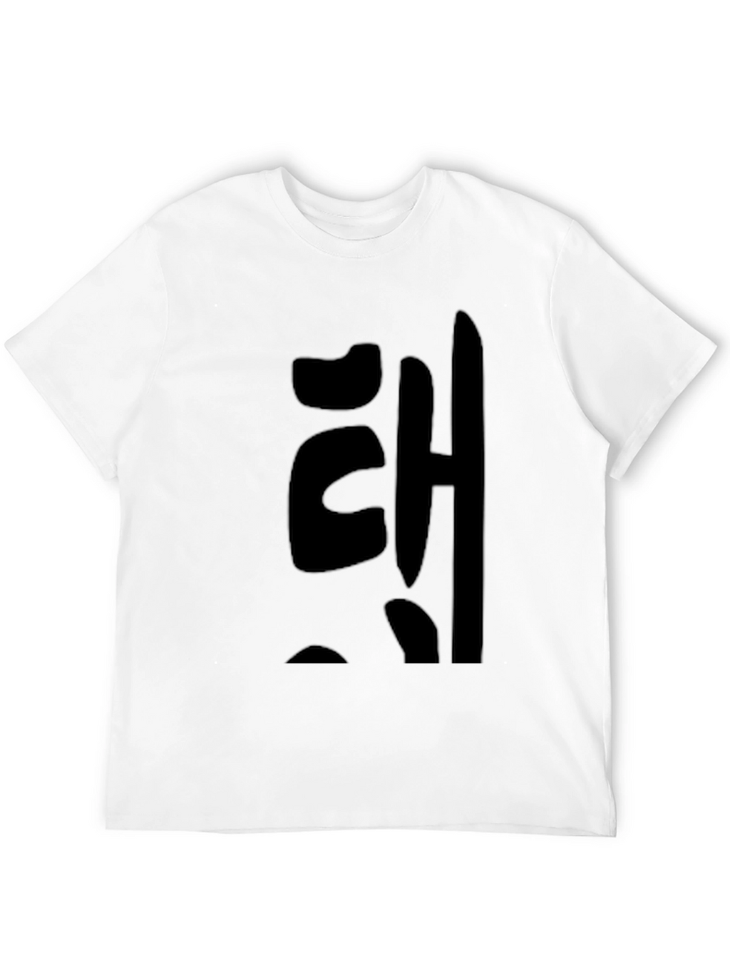 Black T-Shirt with Bold Graphic Print