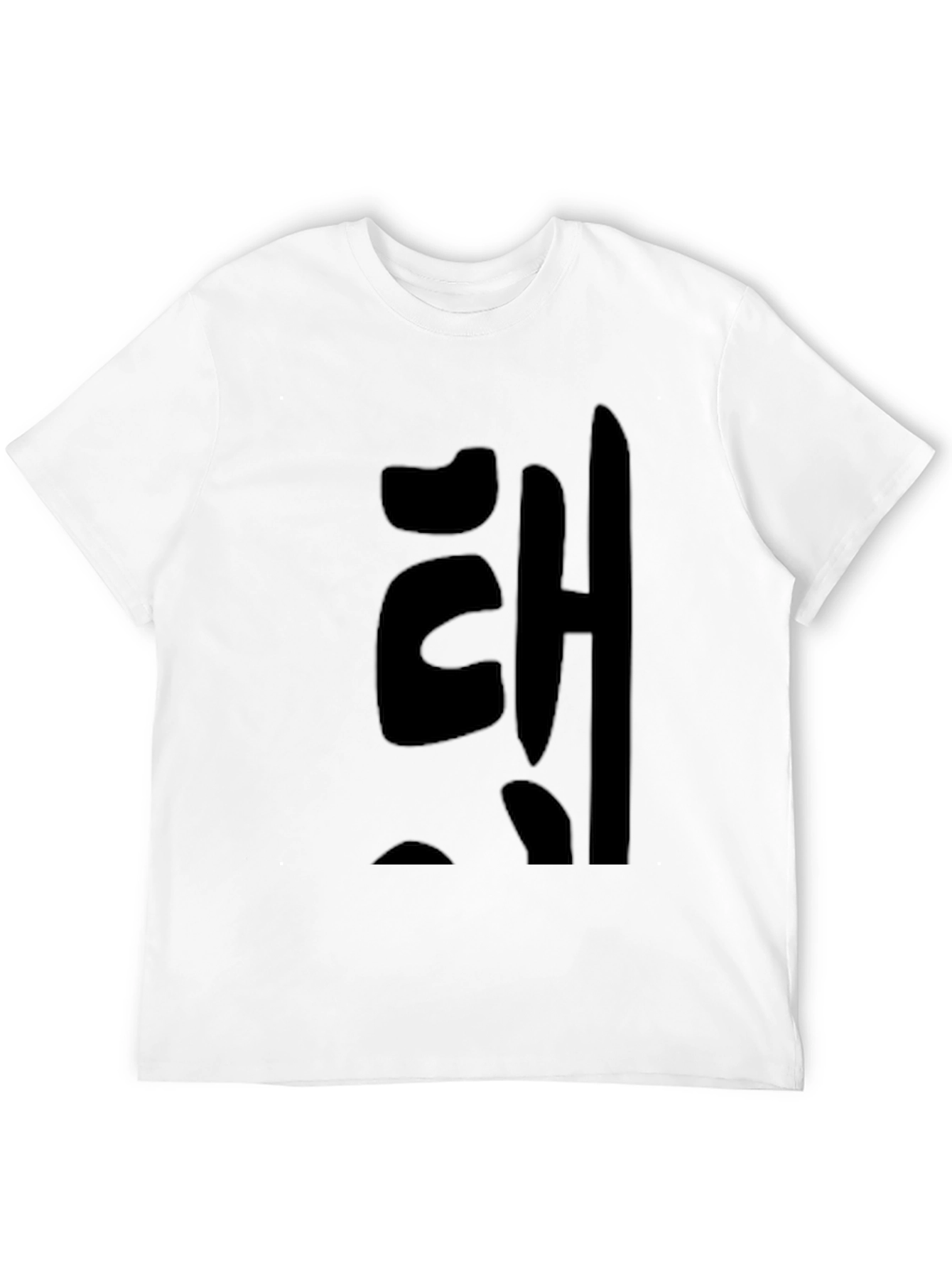 Black T-Shirt with Bold Graphic Print
