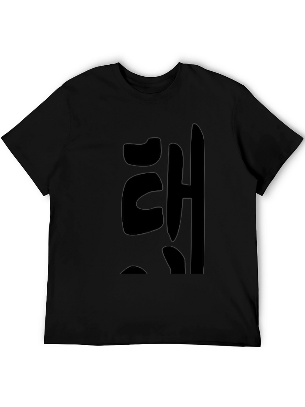 Black T-Shirt with Bold Graphic Print