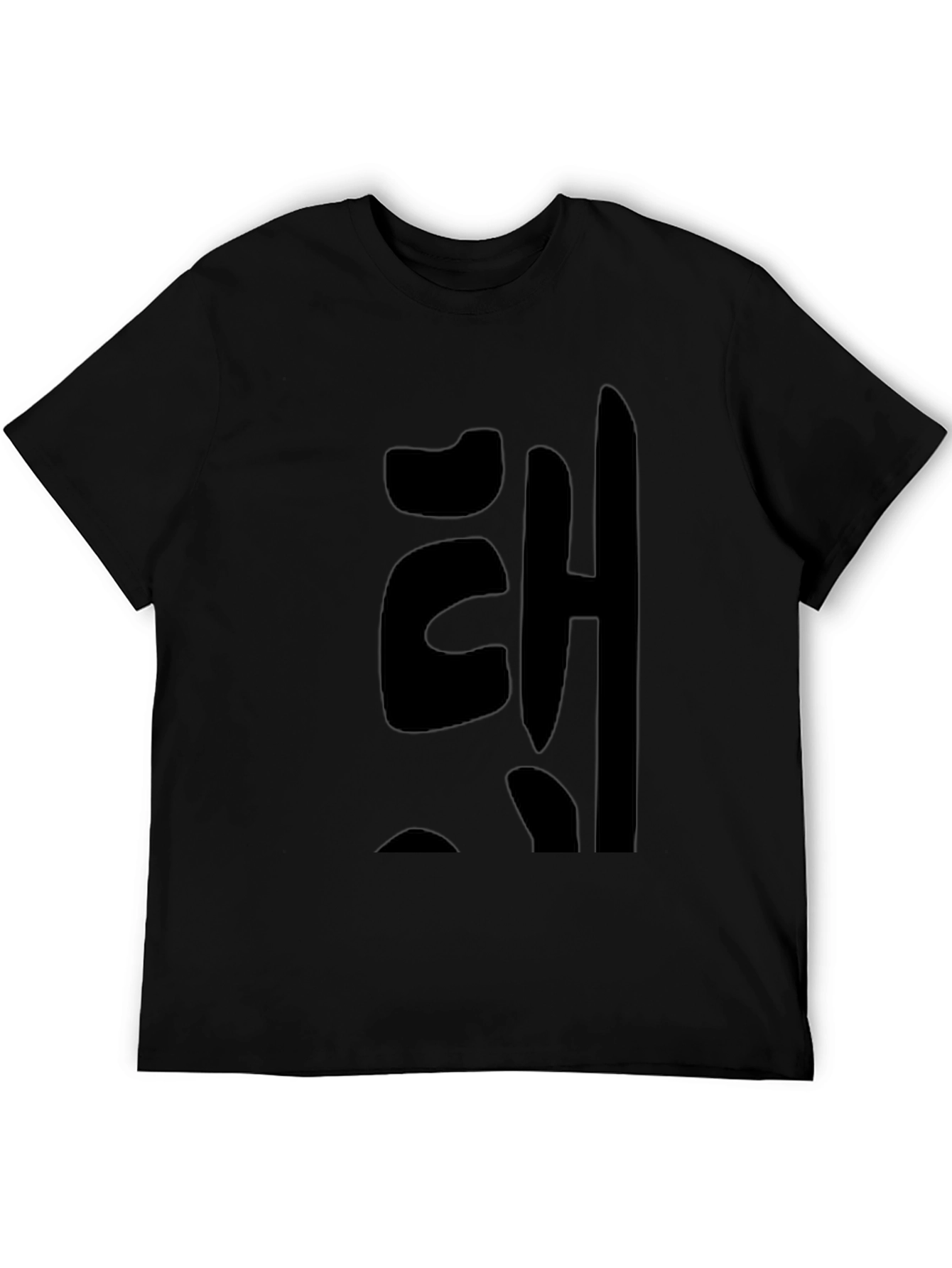 Black T-Shirt with Bold Graphic Print