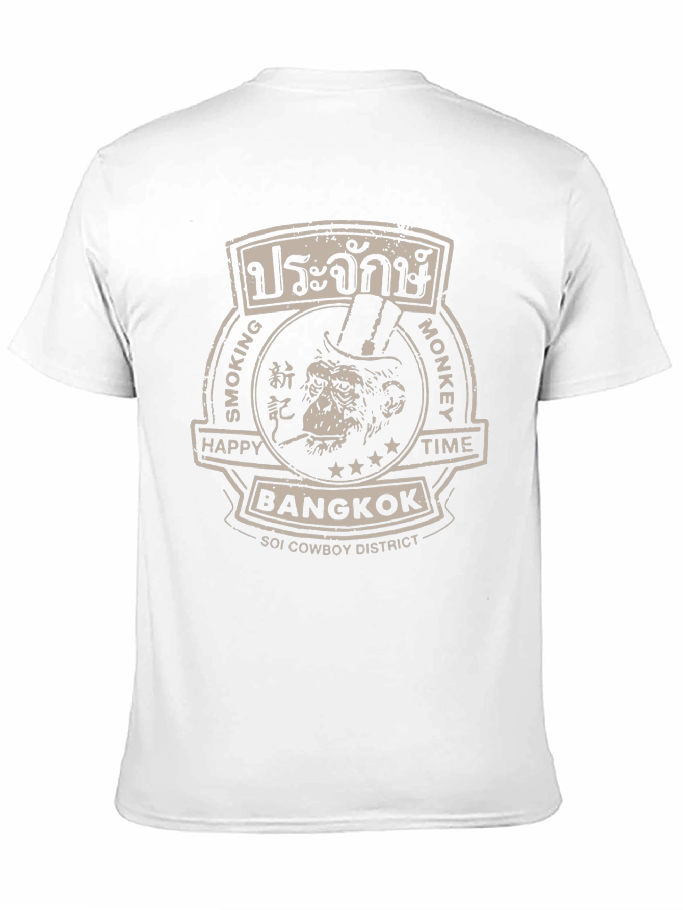 Bangkok Smoking Monkey T-Shirt - Soi Cowboy District