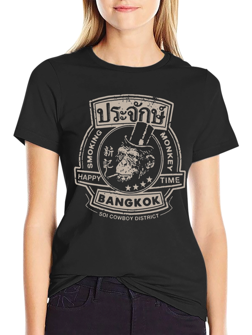 Bangkok Smoking Monkey T-Shirt - Soi Cowboy District