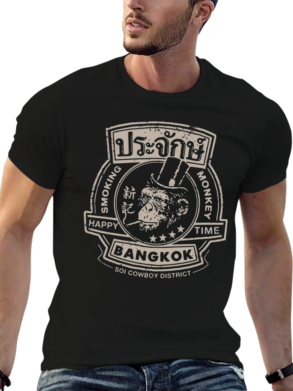 Bangkok Smoking Monkey T-Shirt - Soi Cowboy District