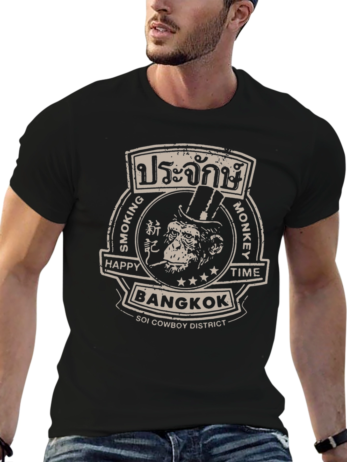Bangkok Smoking Monkey T-Shirt - Soi Cowboy District