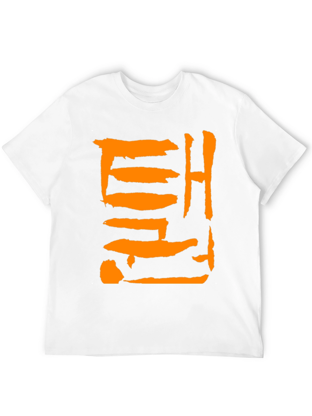 Trendy Black Tee with Bold Graphic Print