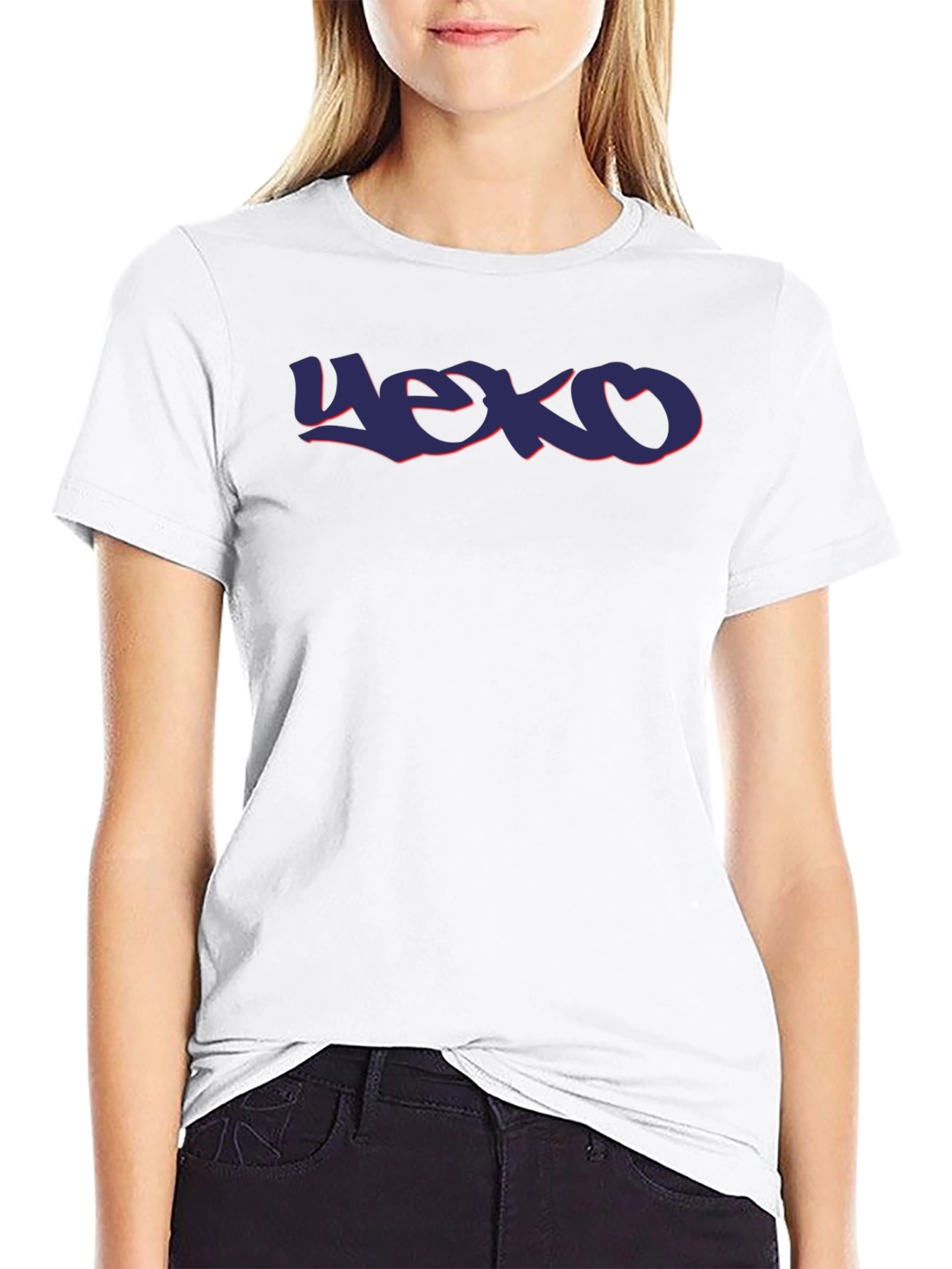 Cool Graphic T-Shirt - Edgy Streetwear Style