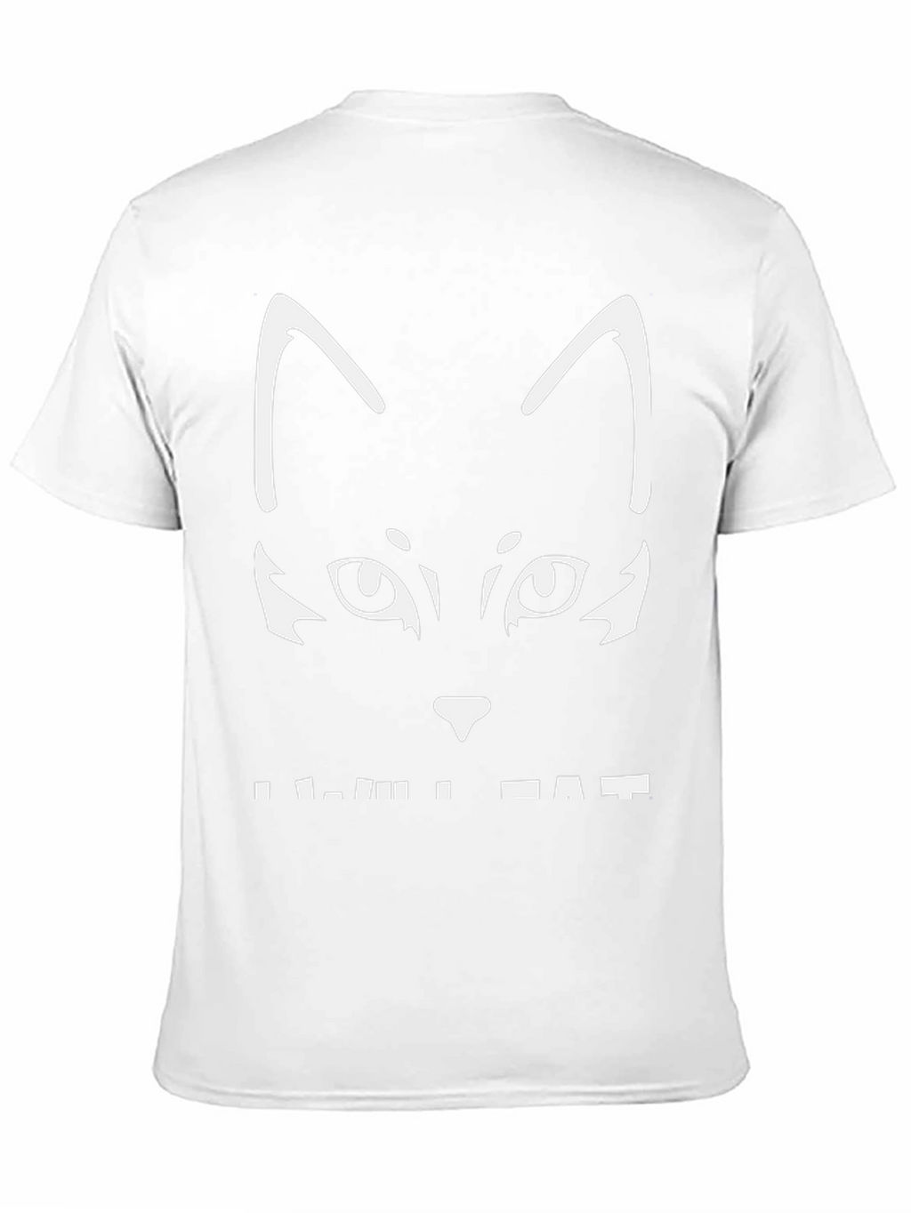 Black Cat Graphic Tee - Cool & Casual