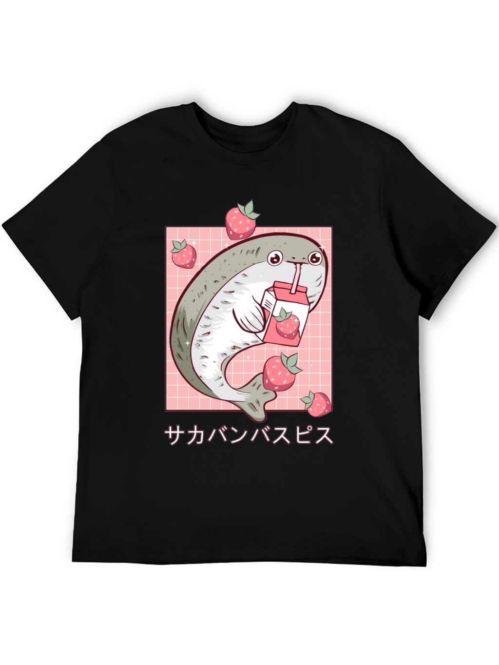 Kawaii Blob Seal Strawberry Juice Graphic Tee
