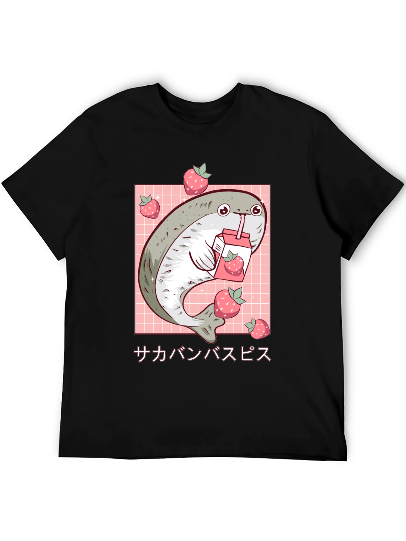Kawaii Blob Seal Strawberry Juice Graphic Tee