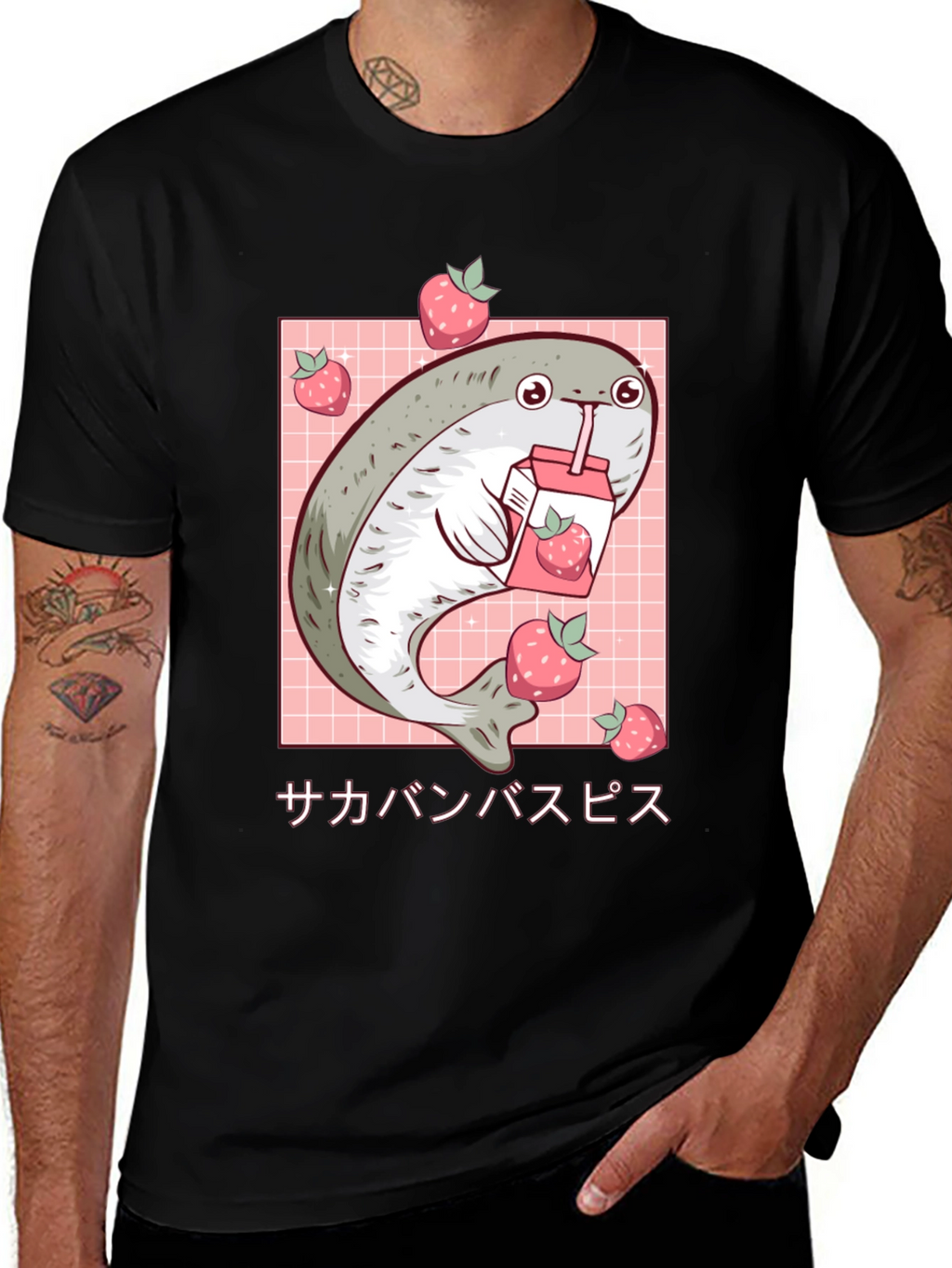 Kawaii Blob Seal Strawberry Juice Graphic Tee