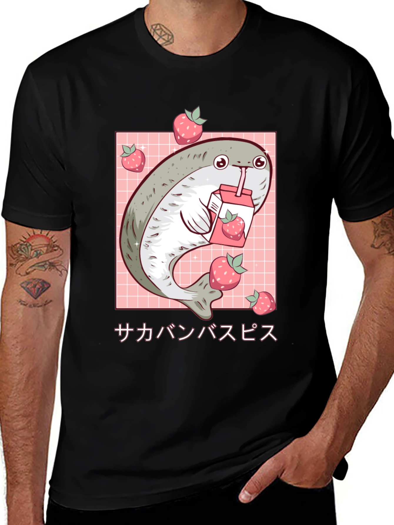 Kawaii Blob Seal Strawberry Juice Graphic Tee