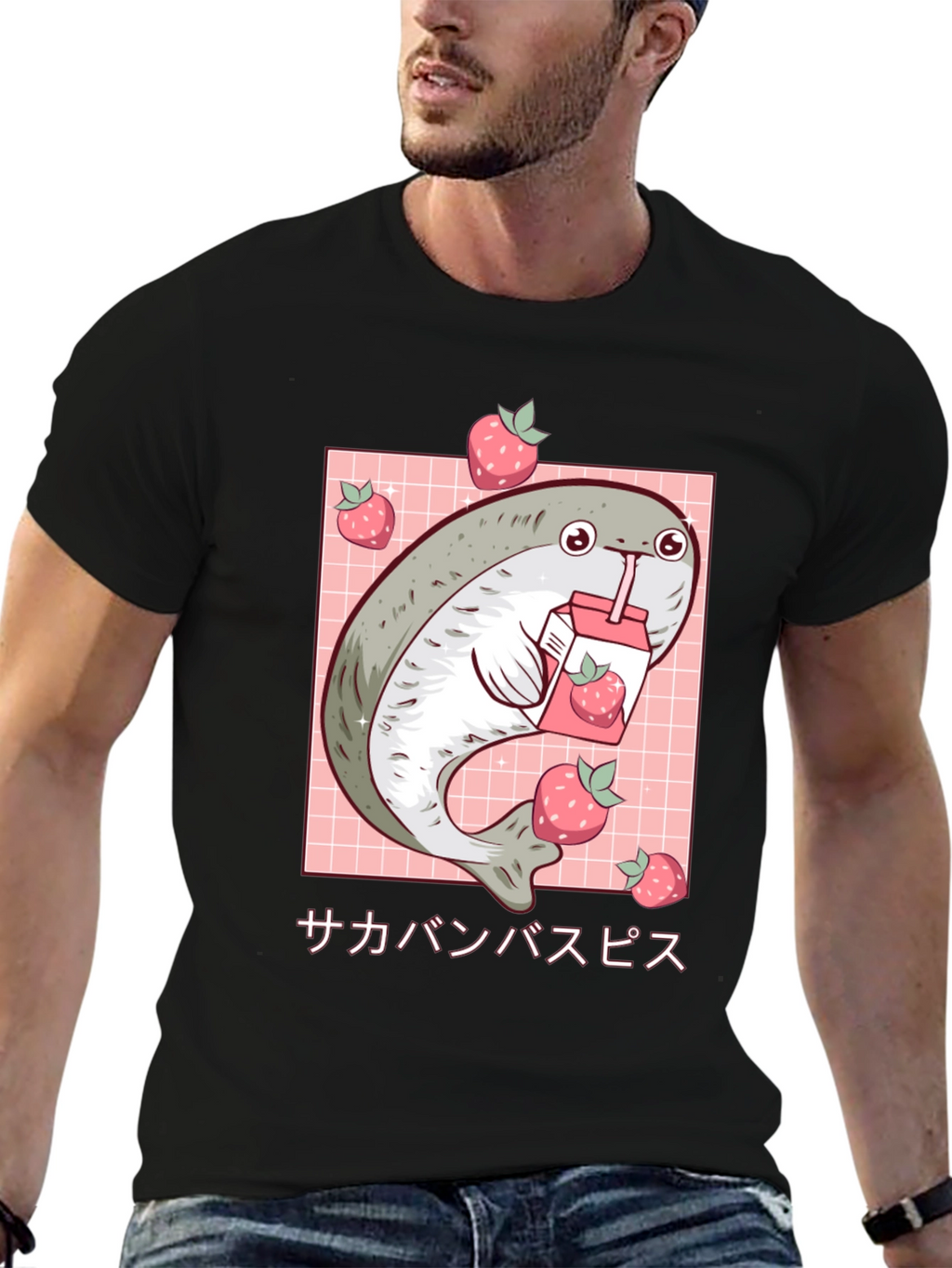 Kawaii Blob Seal Strawberry Juice Graphic Tee